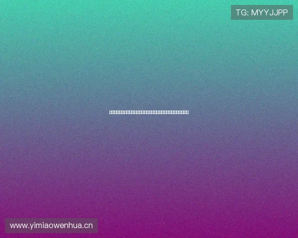 腾讯体育直播免费观看女排比赛全攻略与精彩看点解析实时高清赛事体验 腾讯体育直播免费观看女排比赛全攻略与精彩看点解析实时高清赛事体验