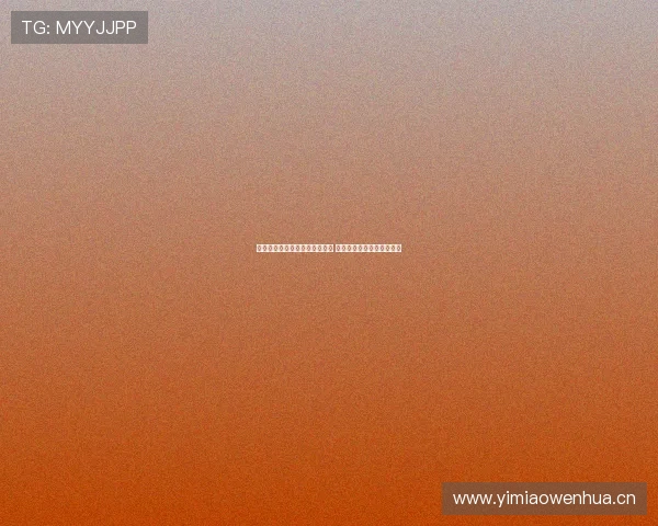 劲爆体育频道在哪个电视台播出 如何快速找到该频道频道号